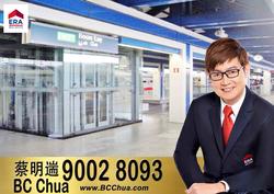 Blk 676B Jurong West Street 64 (Jurong West), HDB 5 Rooms #157097722